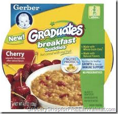 FREE Gerber Graduates!