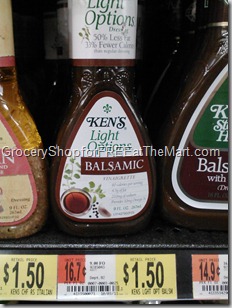 Ken's Steak House Dressing 