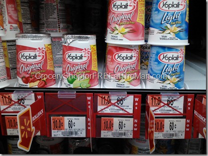 Yoplait Yogurt Cups