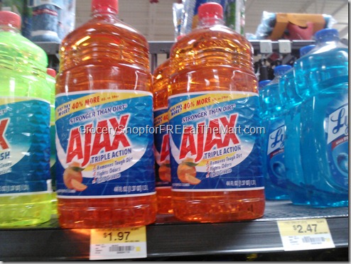 Ajax Liquid