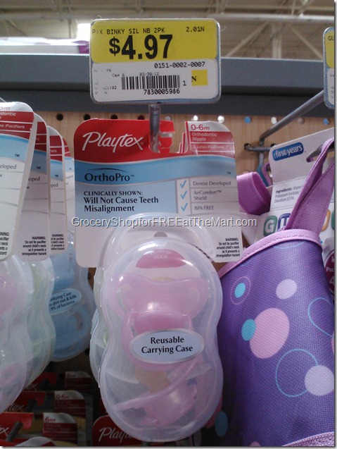 Playtex Pacifiers