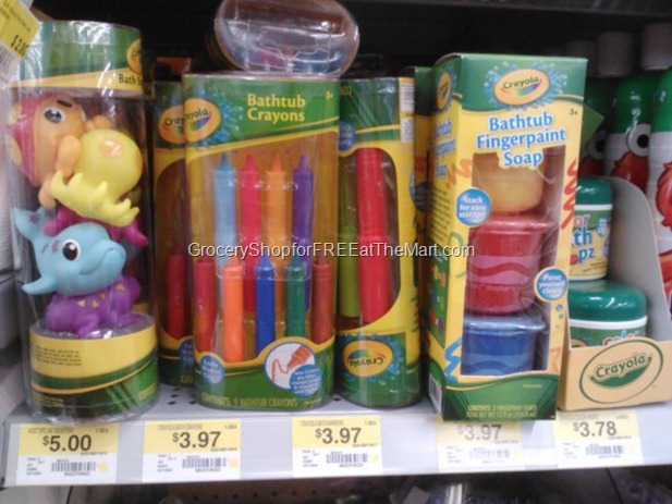Crayola Bath Toys