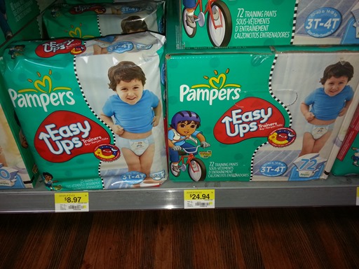 Pampers Easy Ups
