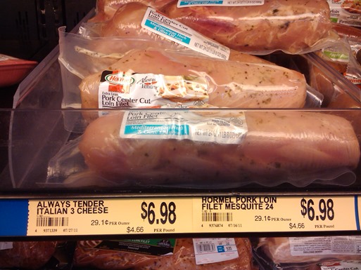 Hormel Always Tenderloin Hormel Always Tenderloin