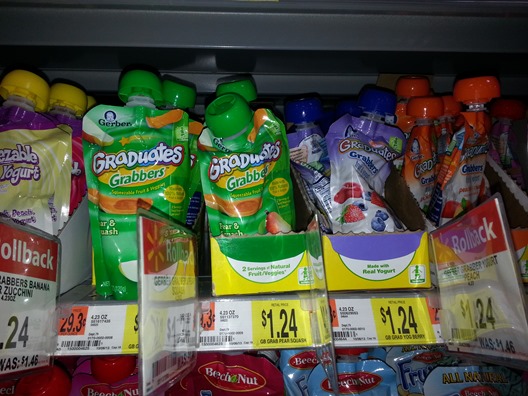 Gerber Graduates Grabbers