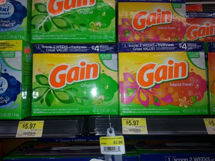 Gain Detergent