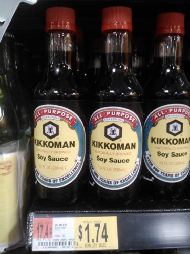 Kikkoman 11-21-12