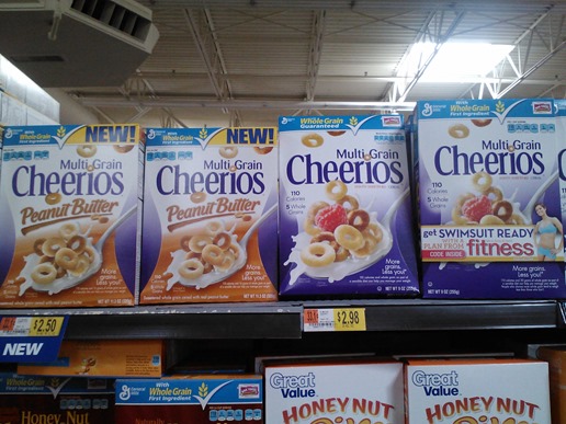 Multi-Grain Cheerios 