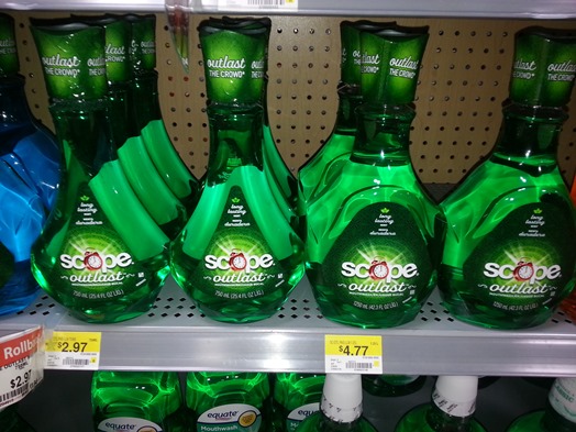 Scope Outlast