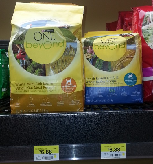 Purina ONE BeyOnd Dog Food