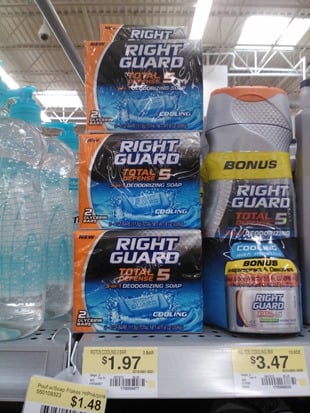 Right Guard Bar Soap 2pks Just $.97 at Walmart!