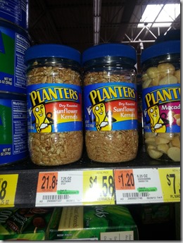 Planters 