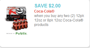 Coca Cola Coupon Coca Cola Coupon