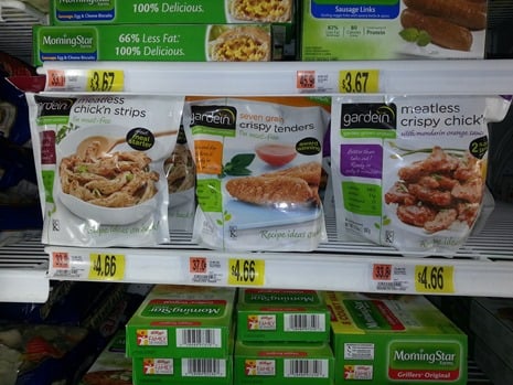 Gardein Meatless Frozen Entrees Just $3.66 at Walmart!