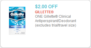 Gillette Coupon Gillette Coupon