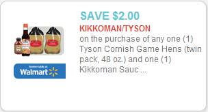 Tyson/Kikkoman Coupon