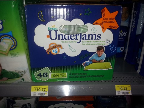 Pampers 6-13 (7) Pampers 6-13 (7)