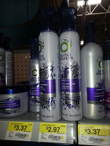 Herbal Essence 8-13 (2) Herbal Essence 8-13 (2)