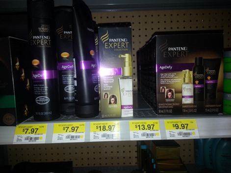 Pantene Pantene