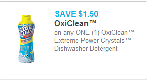 OxiClean Coupon
