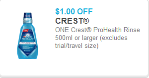 Crest Rinse Coupon Crest Rinse Coupon