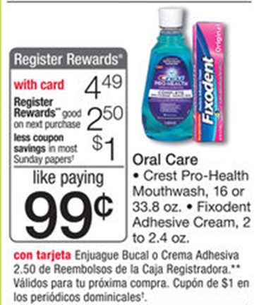 Common Walmart Ad Matching Mistakes