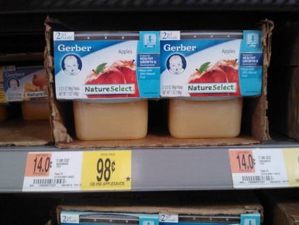 Gerber Gerber