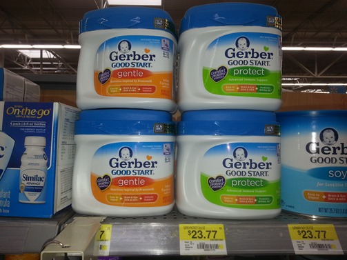 Gerber Gerber