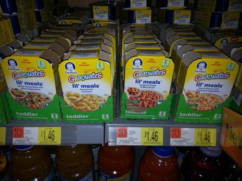 Gerber Gerber