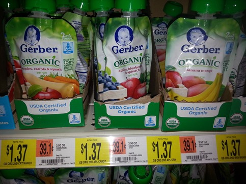 Gerber Gerber