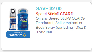 speed stick gear coupon