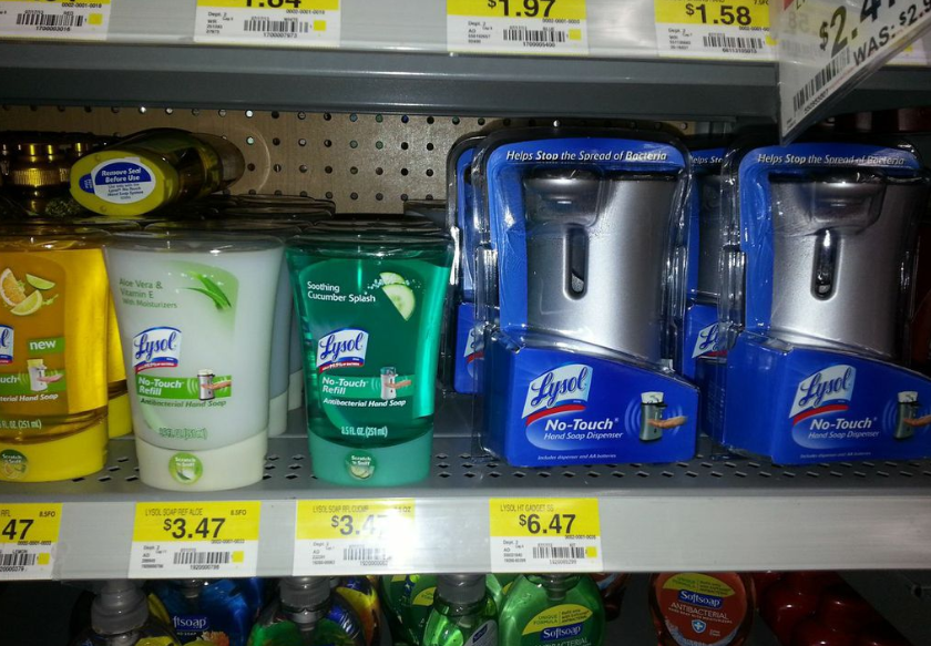 Lysol No Touch