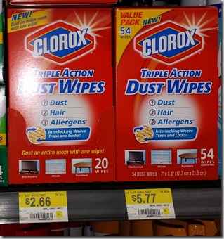 Save Up To $9 on Clorox and Glad Products, Glad Storage Bowls Just $.98 at Walmart! Save Up To $9 on Clorox and Glad Products, Glad Storage Bowls Just $.98 at Walmart!