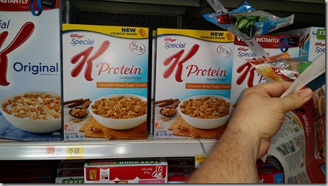 New Printable Coupons for Kellogg’s Protein and Gluten-Free Products!