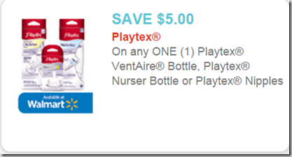 Playtex VentAire Coupon