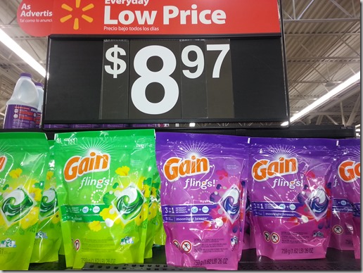 New Printable Coupons for Gain, Bounce and Downy