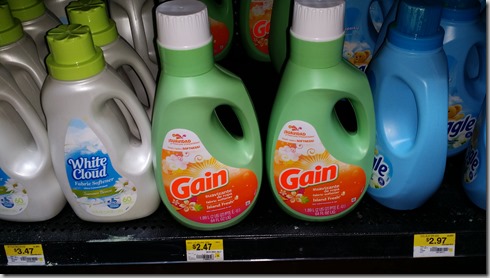 New Printable Coupons for Gain, Bounce and Downy!
