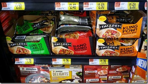 Two FREE Tai Pei Wraps at Walmart!