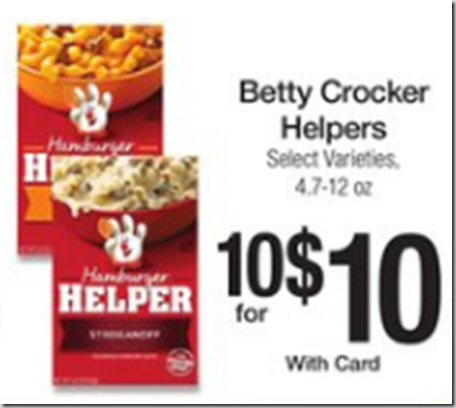Walmart Price Match Deal: Hamburger Helper Just $.48! Walmart Price Match Deal: Hamburger Helper Just $.48!