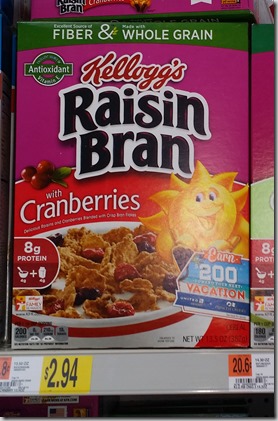 New Printable Coupons for Kellogg’s Cereal! 