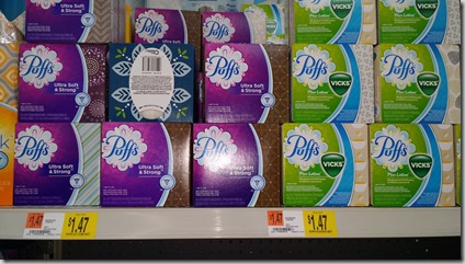 New Printable Coupons for Bounty, Puffs, and Charmin Products