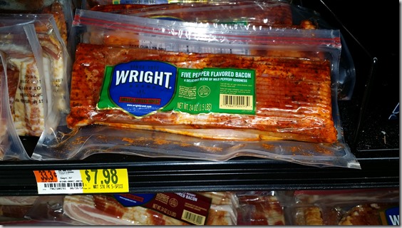 Awesome Printable Coupons and Rebates for Bacon!