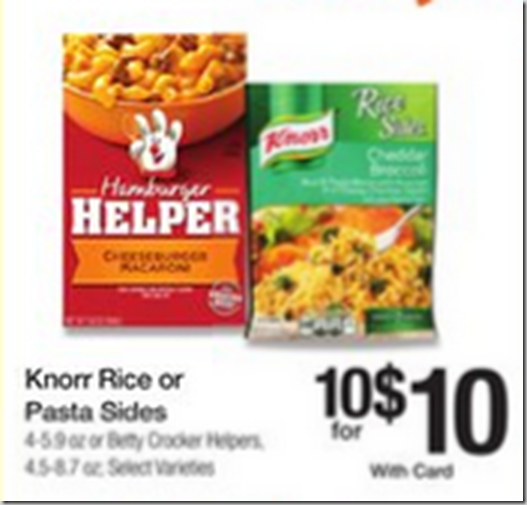 Walmart Price Match Deal: Chex Mix for $.50 and Hamburger Helper for $.60!