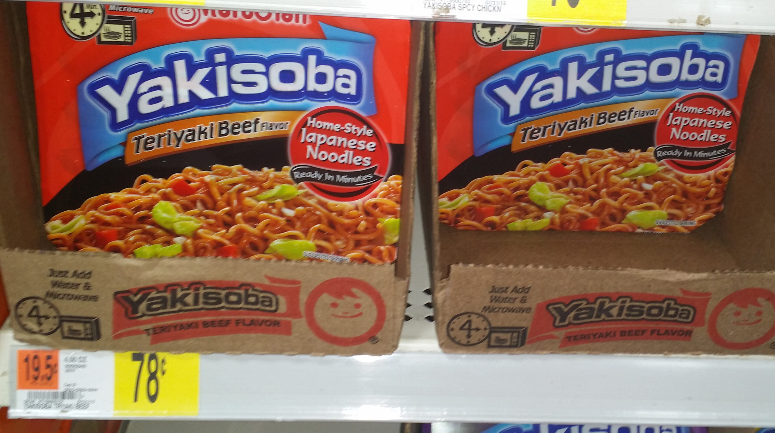 Yakisobas Just $.28 at Walmart!