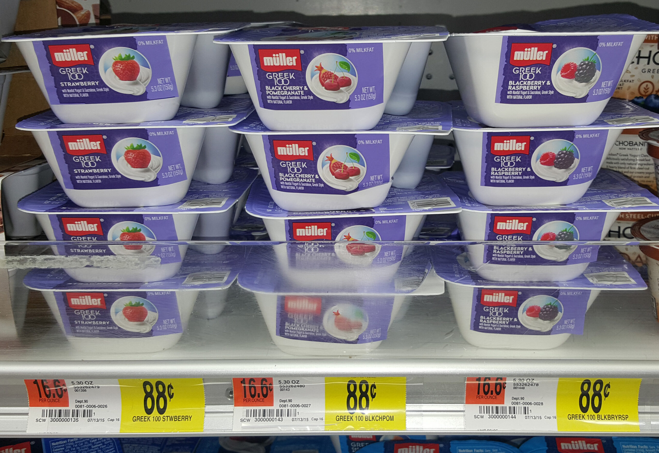 Muller Greek Yogurt Just $.55 at Walmart!