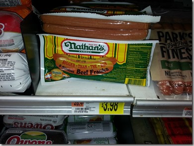 New Printable Coupon for Nathan’s Hot Dogs and Fries!