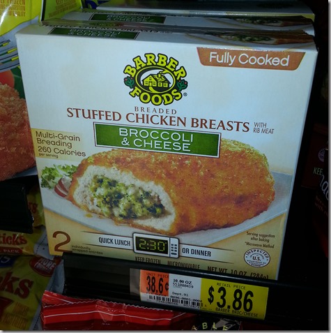 New Printable Coupon for Barber Stuffed Chicken Breasts!