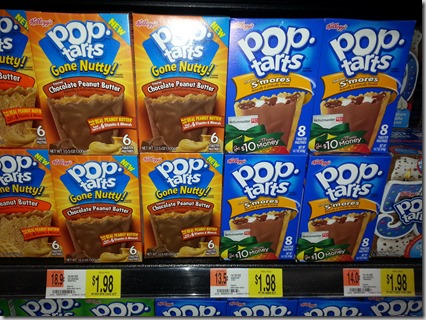 Walmart Price Match Deal: Kellogg’s Special K Protein Cereal Just $.99! Walmart Price Match Deal: Kellogg’s Special K Protein Cereal Just $.99!