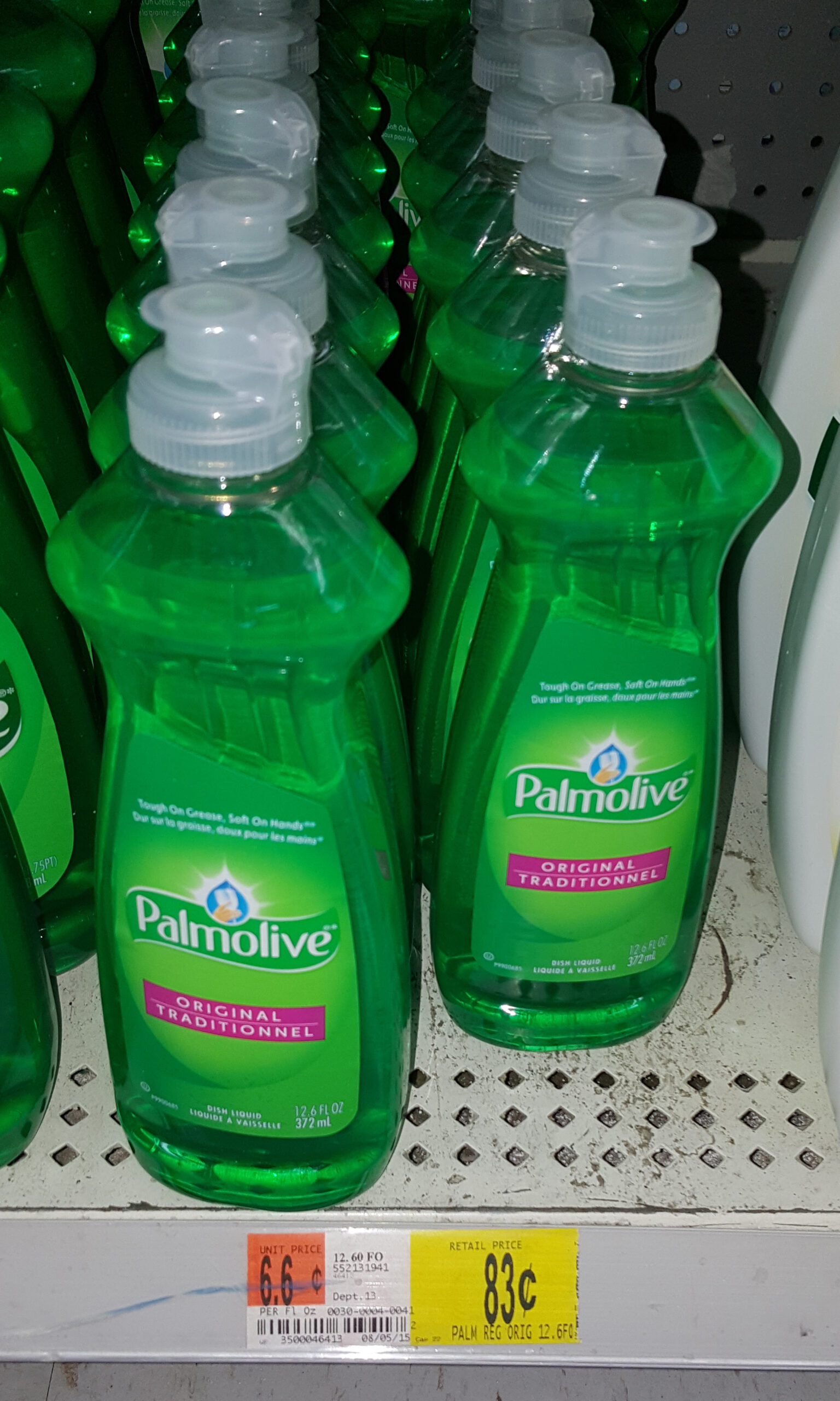 Palmolive Dish Soap Just $.58 at Walmart!