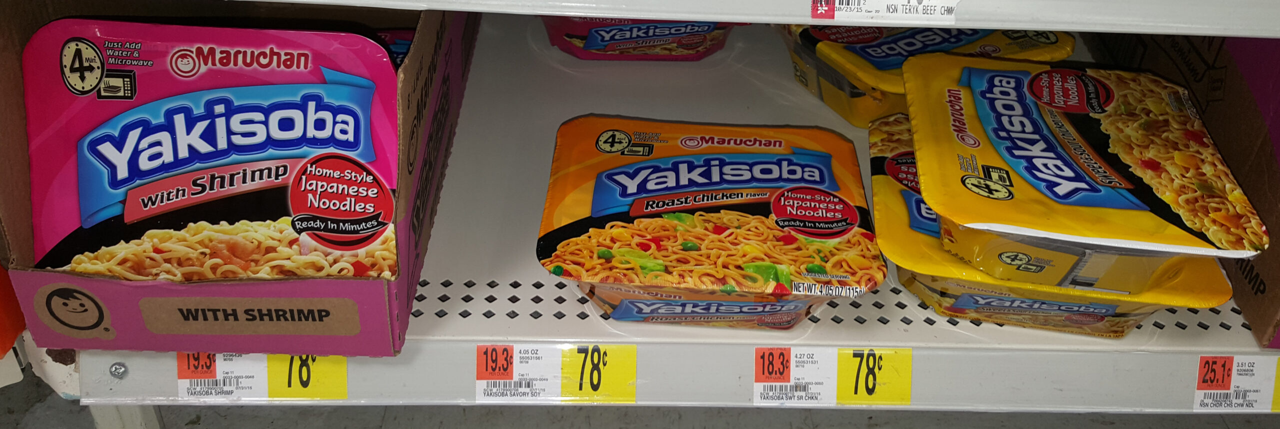 Maruchan Yakisobas Just $.28 at Walmart!